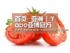 产品名称四