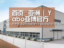 环境展示三