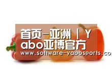 产品名称六