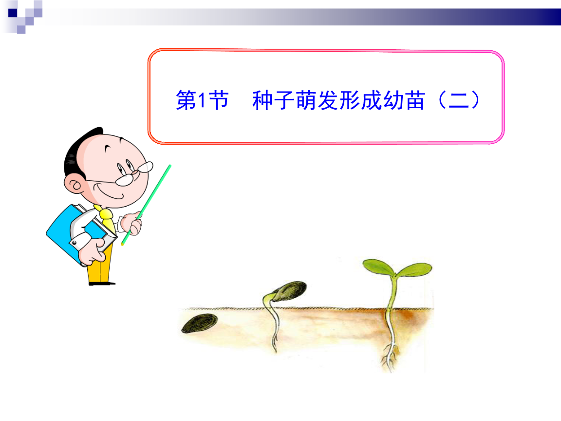 欧孚科技带你体验“中国人力资源服务创新大会”“亚博体育官网”(图1) 亚博体育